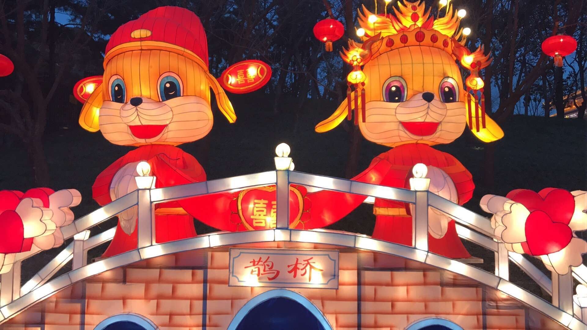 Hình nền thần tài cho điện thoại iphone